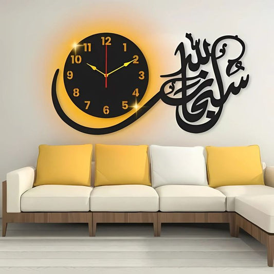 SubhanAllah 3D Light wall Clock Antique Design
