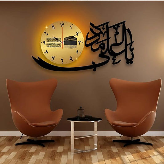 Ya Ali 3D Light Wall Clock – Antique Design