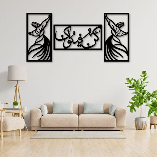 Wooden Wall Calligraphy Kun Faya Kun Wall Art Decorations