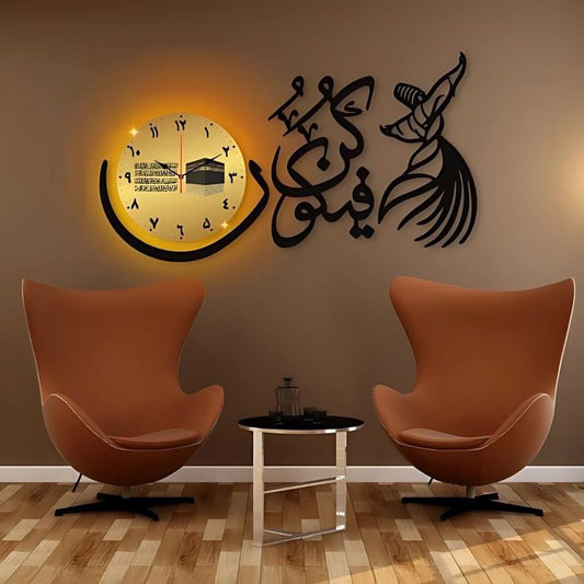 Kun Faya Kun 3D Light Wall Clock – Antique Design