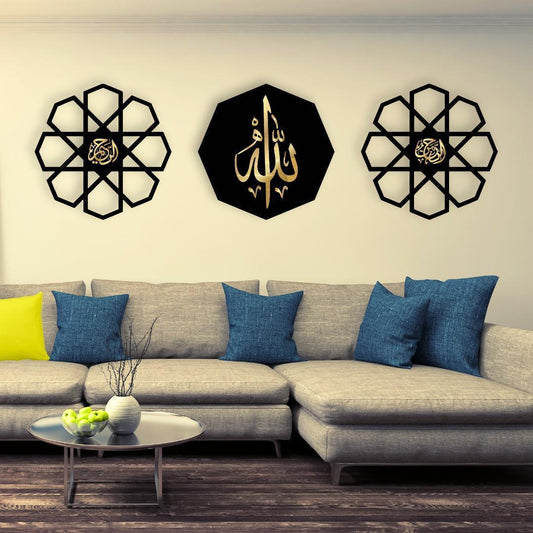 3 Piece Set Elegant Islamic Wall Art