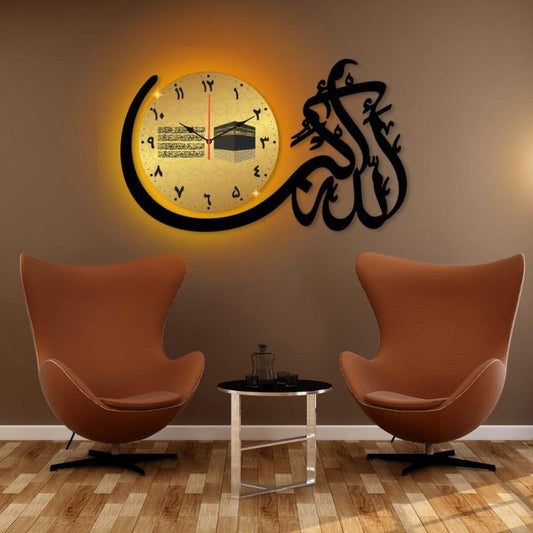 Allah Hu Akbar 3D Light Wall Clock – Antique Design