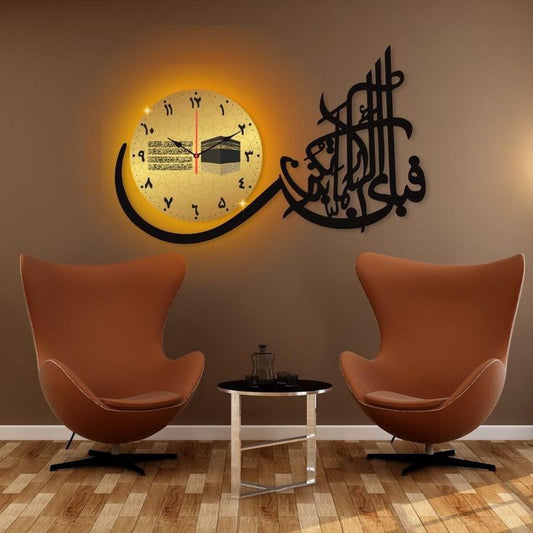 Fabi Ayyi Aala-e 3D Light Wall Clock – Antique Design