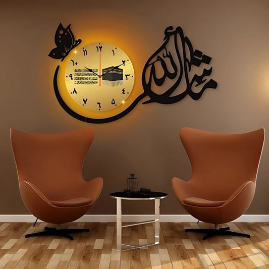 MashaAllah 3D light wall clock Antique design